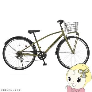 ジュニア自転車22インチ Amazon | 【完全組立済配送】子供用自転車 22インチ シマノ6段
