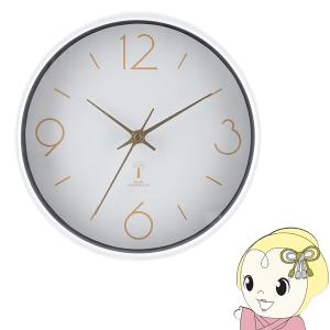 TWEMCO トゥエンコ 置き掛け兼用時計 パタパタカレンダー時計 パタパタ