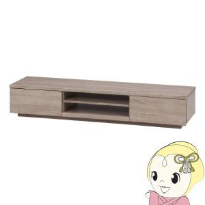 朝日木材加工 テレビ台 ハイタイプ 幅120cm 52V型対応 アッシュグレー