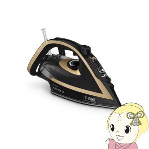 T-fal（ティファール） [予約]スチームアイロン コードつき ターボプロ