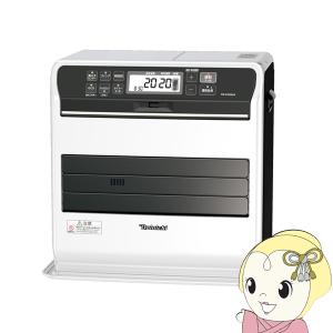 人気が高い ダイニチ 石油ファンヒーター 木造12畳 コンクリート17畳まで クールホワイト Fw 47sgx W Radupaltineanu Com