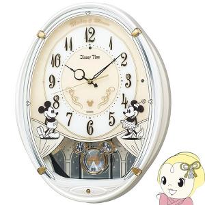 SEIKO（セイコー） ミッキー&フレンズ 蒸気船ウィリー ディズニー 電波