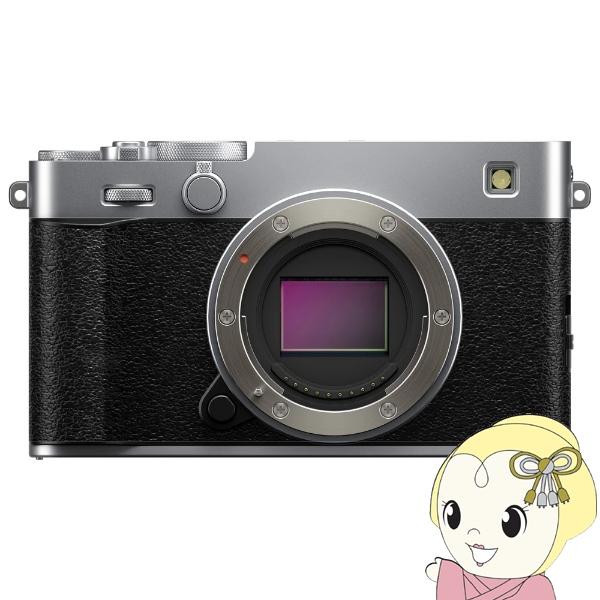 ミラーレス一眼カメラ 富士フイルム FUJIFILM X-E5 シルバー ボディ APS-Cサイズ ...
