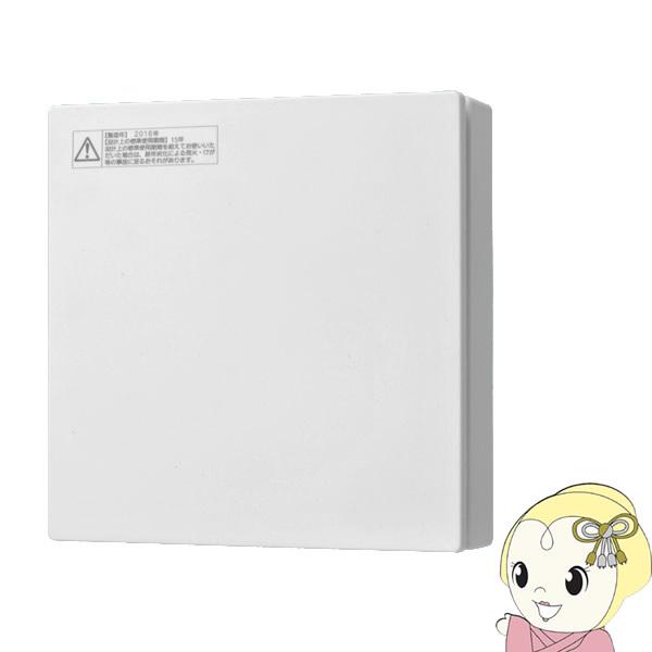 パナソニック 換気扇 パイプファン 電気式高気密シャッター付 インテリアパネル形 居室 洗面所 トイ...