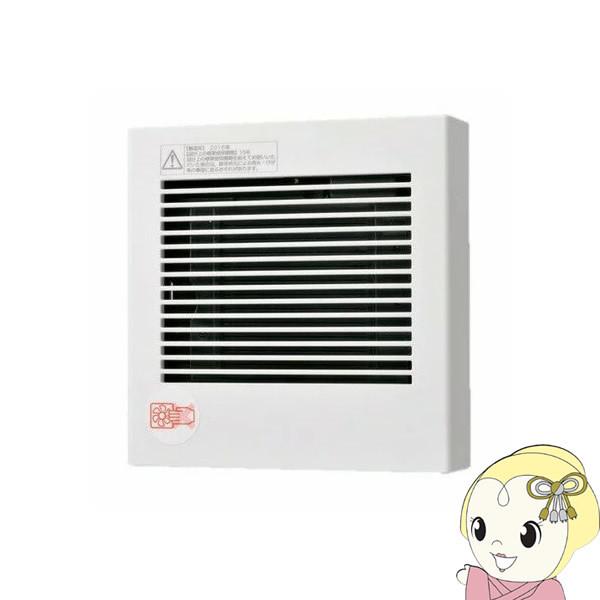 パナソニック 換気扇 パイプファン 壁・天井取付 高気密電気式シャッター付 速結端子付 FY-08P...