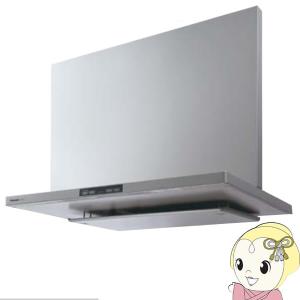 Panasonic（パナソニック） エコナビ搭載 フラット形レンジフード