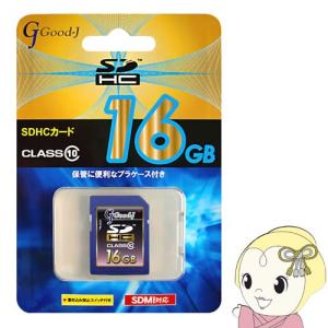 【在庫僅少】G-SDHC16-C10 Ｇｏｏｄ−ｊ SDHCメモリーカード　16GB　CLASS10