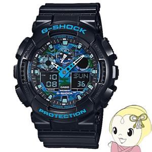 カシオ 腕時計 G-SHOCK GA-100CB-1AJF/srm｜gioncard