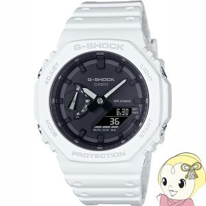 カシオ G-SHOCK（Gショック）腕時計 オクタゴン（八角形） GA-2100-7AJF/srm｜gioncard