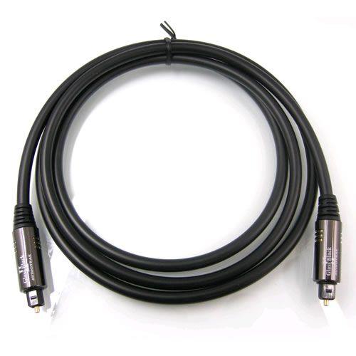 ワイズテック AUDIOTRAK 光デジタルケーブル GlassBlack2plus 1.5m GB...