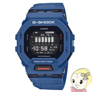 カシオ CASIO G-SHOCK ジーショック 腕時計 20気圧防水 G-SQUAD GBD-200-2JF/srm｜gioncard