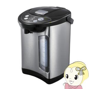 象印　電動ポット CD-PB50AM-HA グレー Amazon | 象印マホービン 電気ポット 大容量 5.0L 優湯生 標準