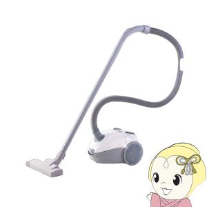 VERSOS（ベルソス） ベジタブル キャニスター掃除機 紙パック式