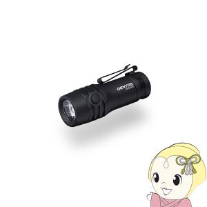 山善（YAMAZEN） くねーるらいと ＜YH-QNLT＞【ライト 防災 停電