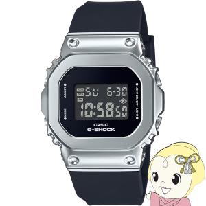 カシオ CASIO 腕時計 G-SHOCK ダウンサイジング メタル GM-S5600U-1JF/srm｜gioncard