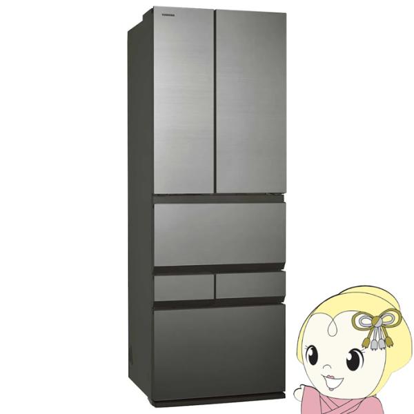 冷蔵庫 【標準設置費込】 東芝 TOSHIBA 487L 6ドア フロストグレージュ GR-A490...