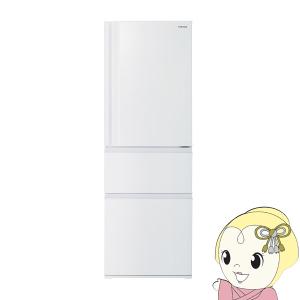 [予約 約1-2週間以降]冷蔵庫【標準設置費込み】 東芝 TOSHIBA 356L 3ドア冷蔵庫 右開き マットホワイト GR-V36SC-WU｜gioncard