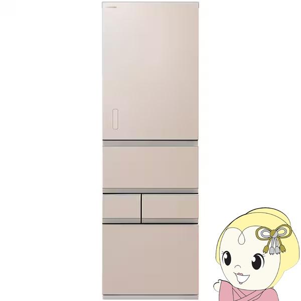 [予約]冷蔵庫 【標準設置費込】 東芝 TOSHIBA 452L 幅60cm 右開き 5ドア VEG...