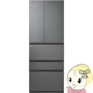 TOSHIBA 冷蔵庫【標準設置費込】東芝 600L VEGETA(ベジータ TOSHIBA 冷蔵庫【標準設置費込】東芝 600L VEGETA(ベジータ