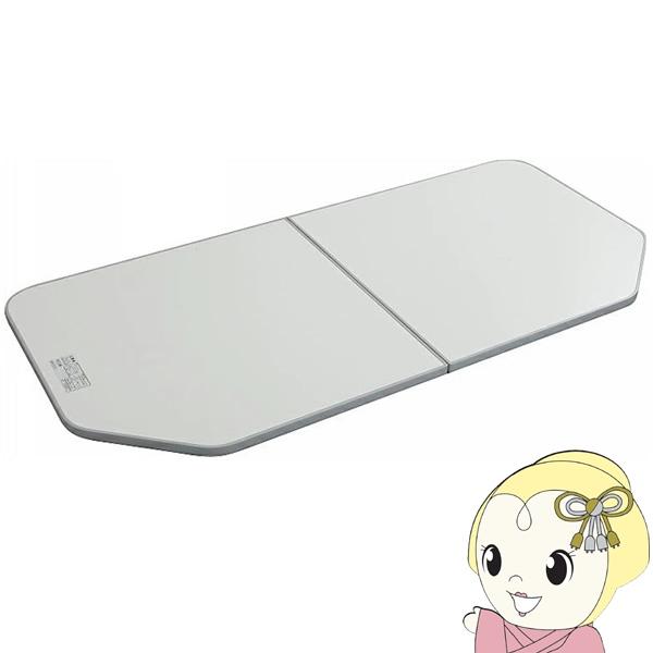 パナソニック Panasonic GTD74KN91 断熱組フタ 1600用 ホワイト  風呂ふた ...