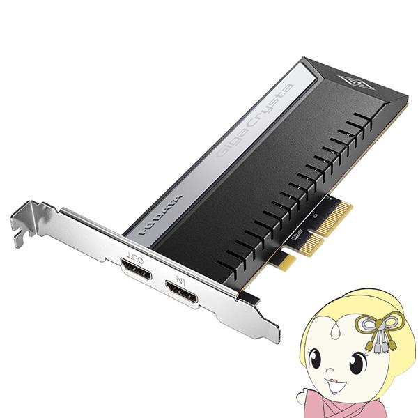 ＩＯデータ 4K/60p記録対応 ソフトウェアエンコード型 PCIeキャプチャーボード GV-4K6...