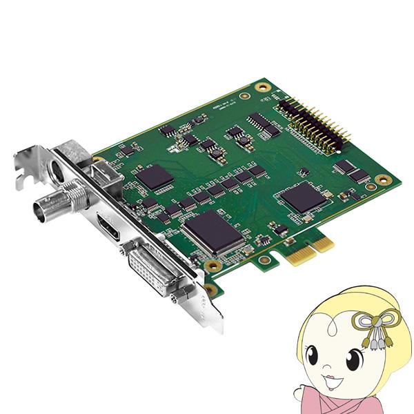 ＩＯデータ SDI／DVI／HDMI／S-Video 入力対応 ソフトウェアエンコード型 PCIeキ...