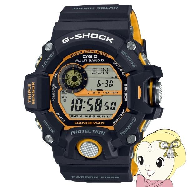 腕時計 ジーショック G-SHOCK 国内正規品  RANGEMAN 電波ソーラー GW-9400Y...