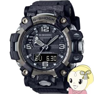 カシオ CASIO G-SHOCK マッドマスター トリプルセンサー搭載モデル GWG-2000-1A1JF メンズ 腕時計 電波ソーラー アナデジ ブラック/srm｜gioncard