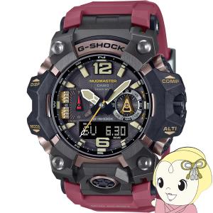 G-SHOCK デジタル腕時計 マッドマスター G-SHOCK マッドマスター 電波 ソーラー スマートフォンリンク GWG