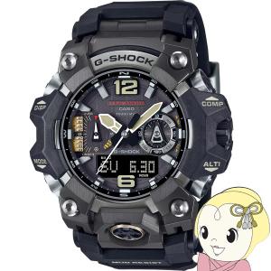 カシオ CASIO G-SHOCK MUDMASTER マッドマスター GWG-B1000-1AJF メンズ 腕時計 電波ソーラー Bluetooth アナデジ 樹脂バンド ブラック/srm｜gioncard