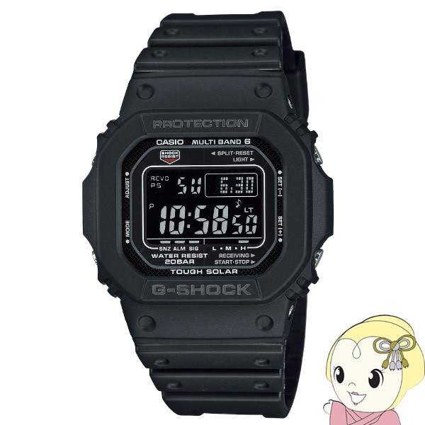 カシオ CASIO G-SHOCK ジーショック 腕時計 20気圧防水 ソーラー電波 GW-M561...