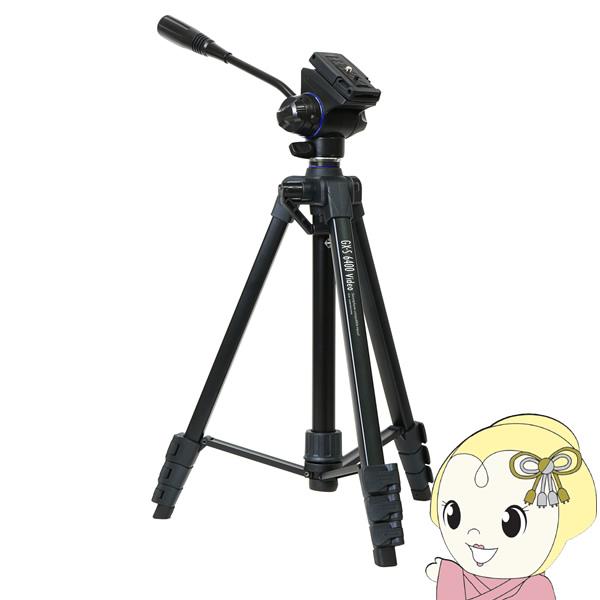 三脚 SLIK スリック 4段三脚 GX-S 6400 Video GXS6400VIDEO/srm