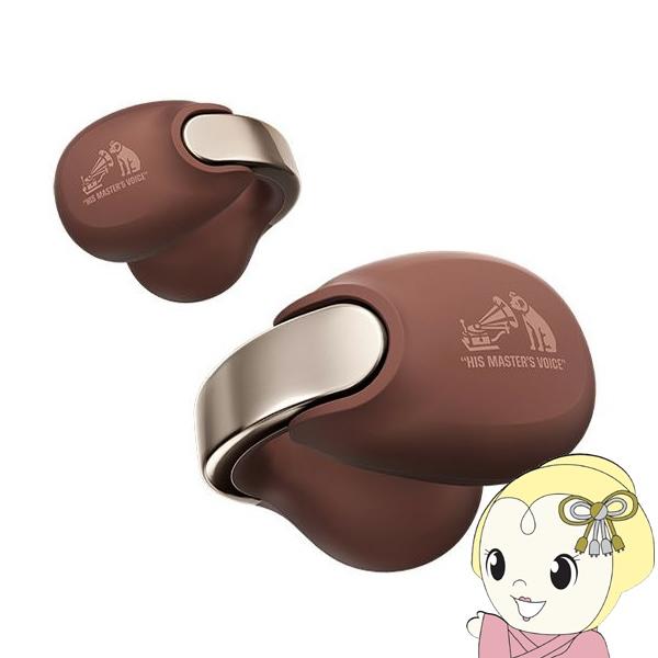 ワイヤレスイヤホン JVCケンウッド Victor Bluetooth オープンイヤー イヤーカフ ...