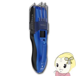 maxell IZUMI マクセルイズミ ヘアカッター ブルー HC-FW28-A｜スーパーぎおん ヤフーショップ