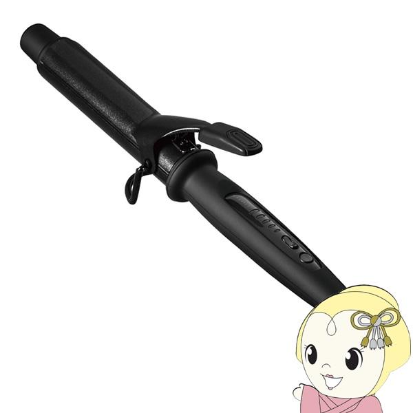 ヘアアイロン 海外兼用 カールアイロン 32mm イオンカール コテ マグネットヘアプロ Holis...