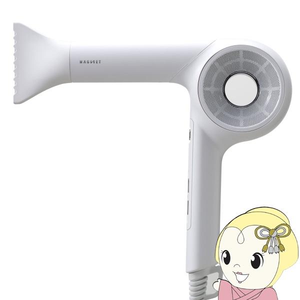 ヘアドライヤー Holistic cures ホリスティックキュア ゼロ ホワイト プラス マグネッ...