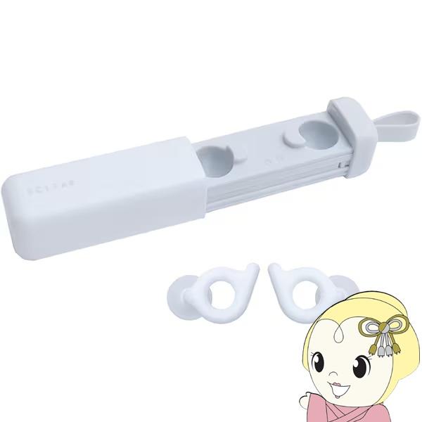 エレコム 睡眠用耳栓 ECLEAR Earplug Duo ホワイト HCSL-EP02WH 耳栓 ...