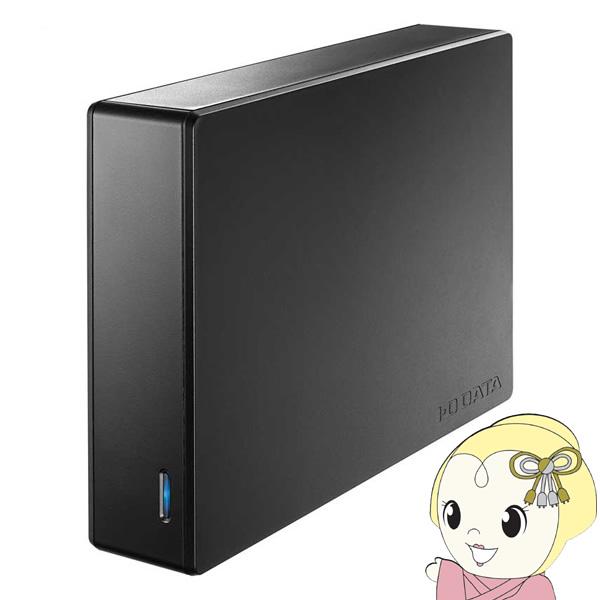 外付けHDD 20TB 法人向け 高信頼モデル USB3.2 Gen1 サーバー保存 I-O DAT...