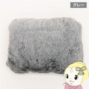 ヒロコーポレーション 手まであったか蓄熱式湯たんぽ