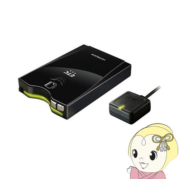日立 ETC車載器 アンテナ分離型 HF-EV715 12V/24V電源 アンテナ分離型 日本語音声...