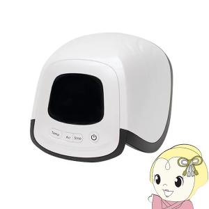 HIRO ヒロコーポレーション ひざ用エア式マッサージ器 ホワイト HHM-01-W/srm