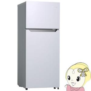 HR-B12A ハイセンス 2ドア 冷凍冷蔵庫 120L ホワイト/srm