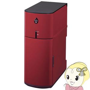 保冷米びつ 「RICE COOL」HRC-10SR 10kgタイプ（クラシックレッド