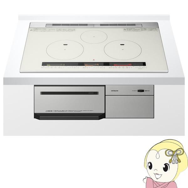 日立 ビルトインIHクッキングヒーター 3口 75cm HT-M8STWF-S 火加減マイスター シ...