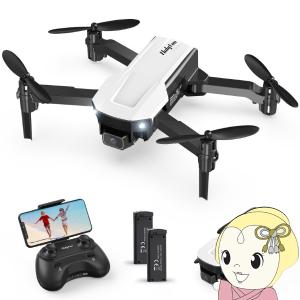 ドローン カメラ付き 免許不要 1080P 初心者 子供向け 室内 室外 高度