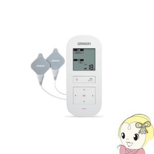 ハイブリッドマッサージャー カルファス・テラ 低周波/電気マッサージ