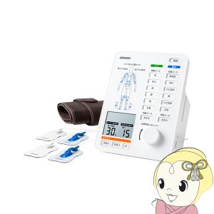 低周波治療機 オムロン（OMRON） 低周波治療器 マイクロカレント HV-F081 : PC