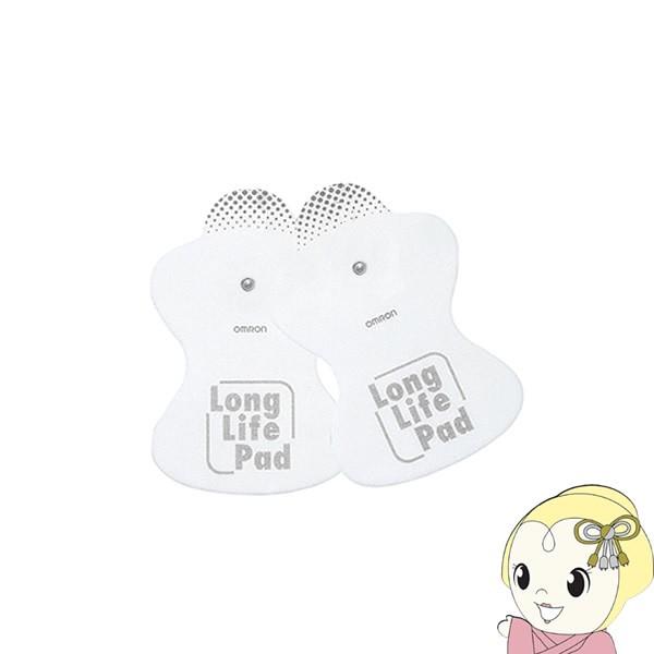 オムロン 低周波治療器用 交換パッド ロングライフパッド 1組2枚入 HV-LLPAD