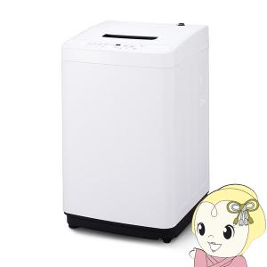 Panasonic 洗濯機 縦型 5kg 一人暮らし 【京都は標準設置込み