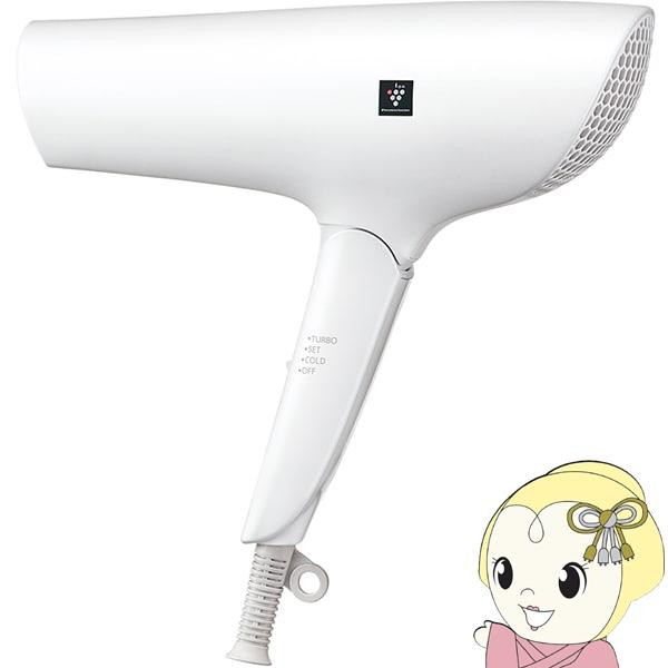 ドライヤー SHARP シャープ プラズマクラスター ルミナスホワイト IB-P602-W/srm